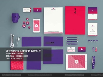 白云區(qū)哪家餐飲VI設(shè)計更專業(yè)？藍鉅鯨企業(yè)形象策劃優(yōu)勢解析