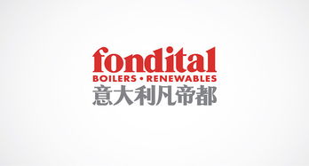 卓越視覺的典范 73.9視覺顧問的企業(yè)形象設(shè)計案例深度賞析