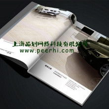 企業形象策劃 塑造品牌靈魂，贏得持久信賴