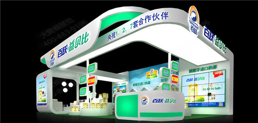 精準定位，塑造品牌 如何選擇契合企業形象策劃的展臺設計