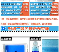 僅42元搶購！創(chuàng)藝居潔廁靈24個(gè)裝，高效潔凈守護(hù)全家健康