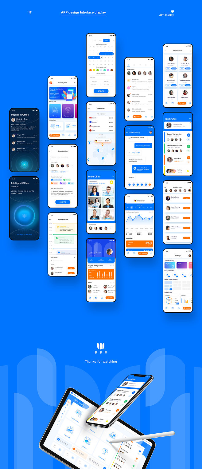 Beework智能協同辦公軟件設計-UI中國用戶體驗設計平臺