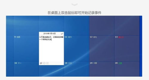職場人士都在用的15款辦公軟件,有你用過的嗎