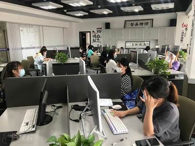 東莞辦公軟件學習班