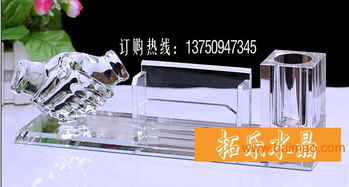 水晶三件套禮品,水晶辦公用品,水晶辦公擺件訂制,水晶三件套禮品,水晶辦公用品,水晶辦公擺件訂制生產廠家,水晶三件套禮品,水晶辦公用品,水晶辦公擺件訂制價格