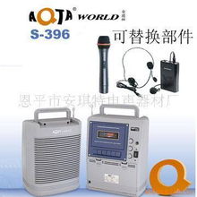 恩平市安琪特電聲器材廠 辦公 文教項目合作產(chǎn)品列表