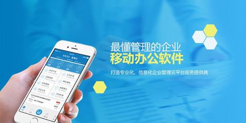 眾測產品