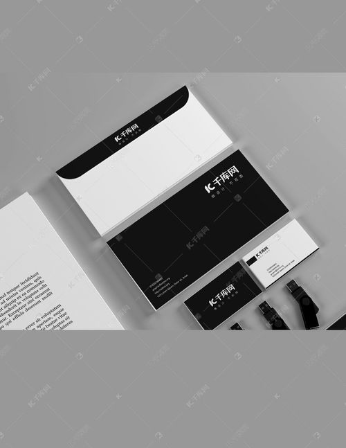 辦公場景圖樣機辦公用品組合海報模板下載 千庫網