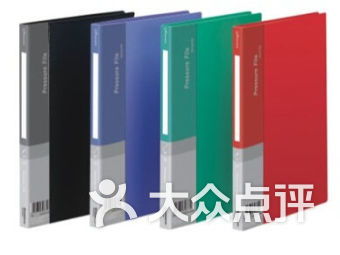 上海世紀大道地鐵站辦公 文化用品 上海世紀大道地鐵站辦公 文化用品購物