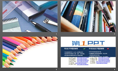 三張彩色鉛筆文件辦公用品PPT背景圖片