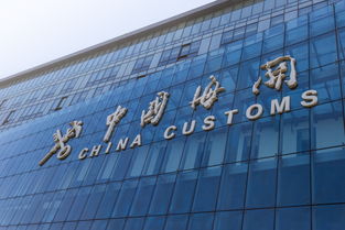 新政策,3c認(rèn)證也可以免辦 快來看看你的產(chǎn)品符不符合標(biāo)準(zhǔn)