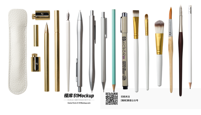 辦公用品 夾子 筆 餐具 花 電子產品 信封 PNG素材