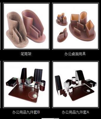 深圳市海源文化用品工作環境:公司產品 - 職友集(中國最大的職位搜索引擎)