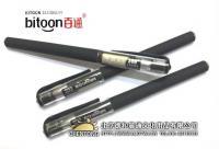 [辦公用品] 百通 考試專用中性筆 0.5mm[供應(yīng)]_筆類_世界工廠網(wǎng)中國產(chǎn)品信息庫