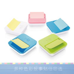 【3m辦公用品旗艦店】→買購網
