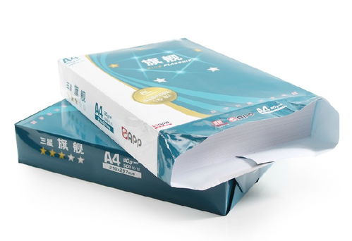辦公用品復印紙是怎樣制造的 百欣辦公用品