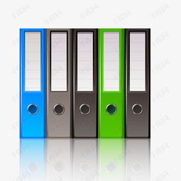 辦公用品文件夾設計素材圖片免費下載 高清psd 千庫網 圖片編號10691382
