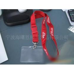 辦公用品 文具批發 辦公用品 文具供應 辦公用品 文具廠家 