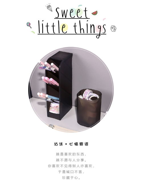 簡(jiǎn)約磨砂多功能斜插式筆筒學(xué)生大容量圓形方形少女心桌面收納盒zzx